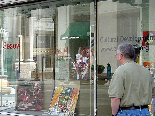 Windows at 14th and G, downtown Washington, DC, 2002: photograph 2 (Windows at 14th and G, 2002)