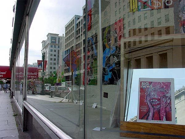 Windows at 14th and G, downtown Washington, DC, 2002: photograph 3 (Windows at 14th and G, 2002)
