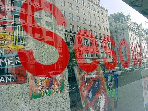 Windows at 14th and G, downtown Washington, DC, 2002: photograph 4 (Windows at 14th and G, 2002)