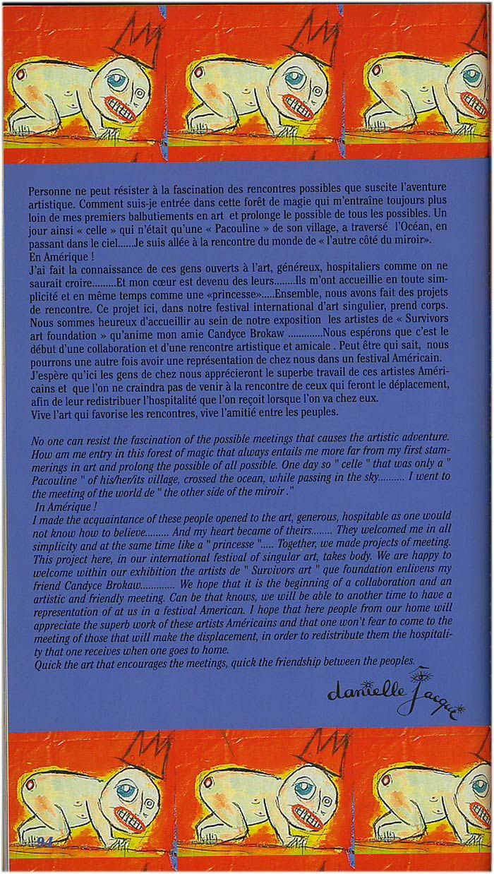 First exhibition in France — International Art Singulier festival, Roquevaire, Provence, 2004: photograph 4 (Catalogue page)