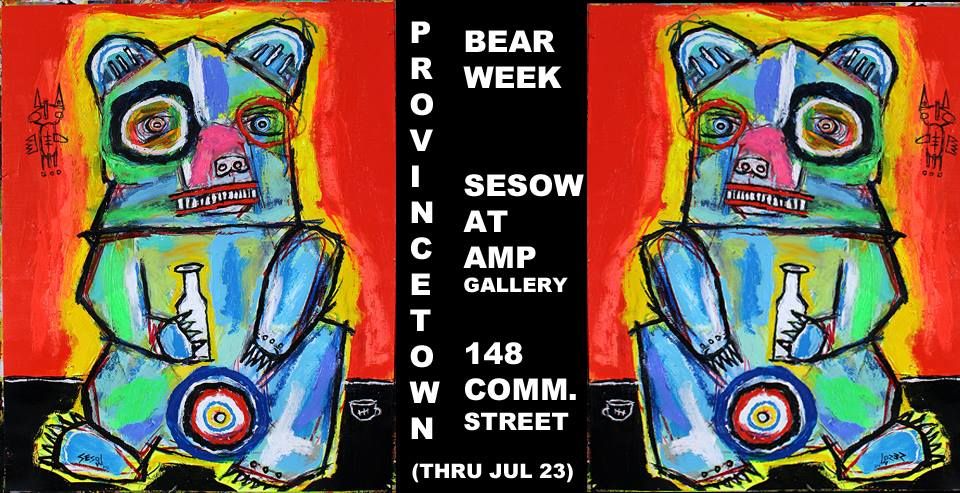 Two-Person Show — with Dana Ellyn, 2014: photograph 5 (Posted by Matt Sesow on Facebook, July 2, 2014)