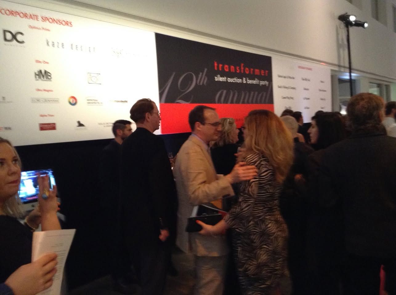 Transformer Gallery 12th Annual Silent Auction & Benefit Party, Katzen Arts Center, Washington, DC, 2015: photograph 8 (Posted by Matt Sesow on Facebook, November 22, 2015)