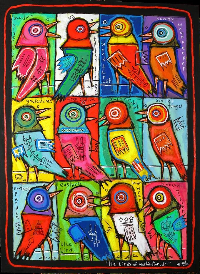 Transformer Gallery 13th Annual Silent Auction & Benefit, Katzen Arts Center, Washington, DC, 2016: photograph 4 (Posted by Matt Sesow on Facebook, October 17, 2016)