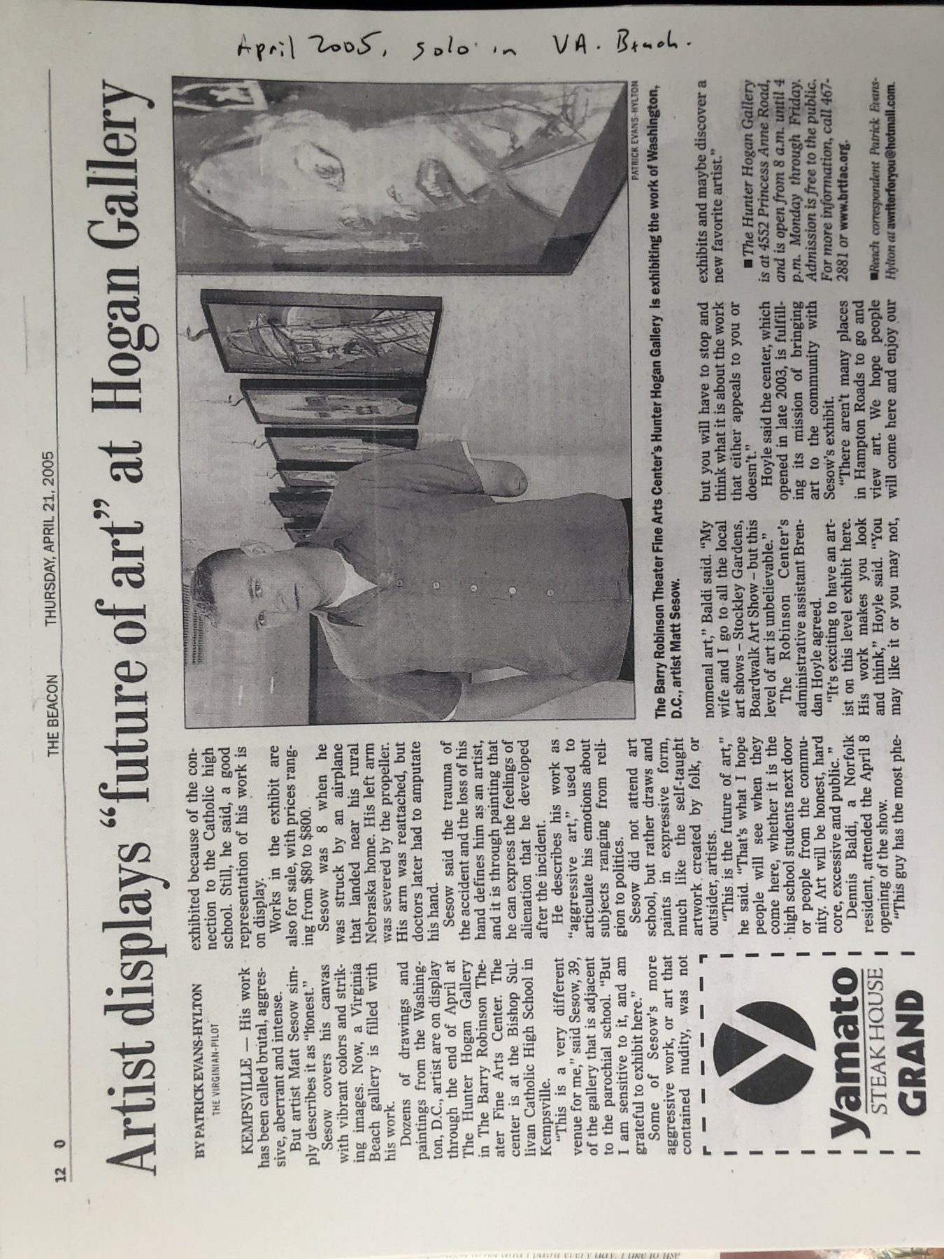 Artist displays "future of art" at Hogan Gallery, page 1