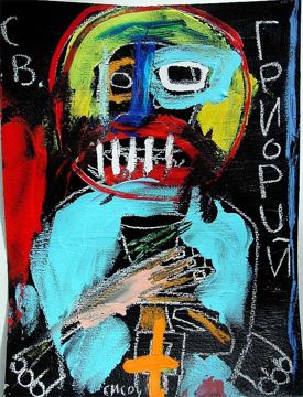 Saint Gregory by Matt Sesow