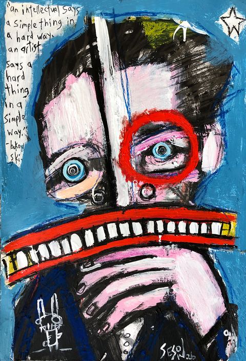 Matt Sesow, “Bukowski”, 2026