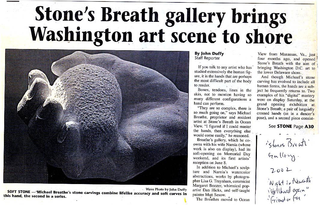 Sesow at Oceanview, Deleware Gallery, 2002: image 01 from the original sesow.com press page