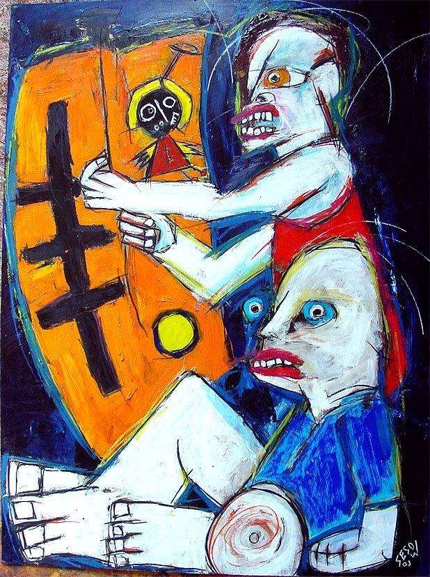 Visionary Art Museum (2005), from Matt Sesow's press archive