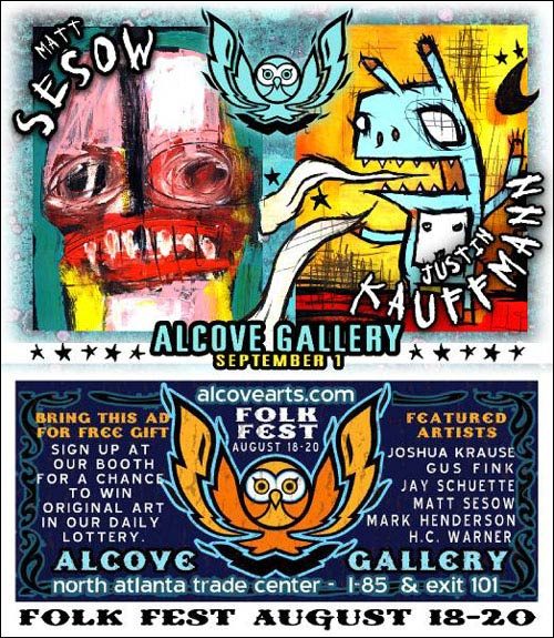 Alcove Gallery (2006), from Matt Sesow's press archive