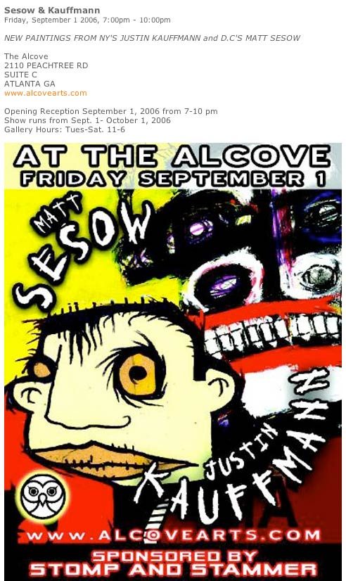Alcove Gallery (2006), from Matt Sesow's press archive