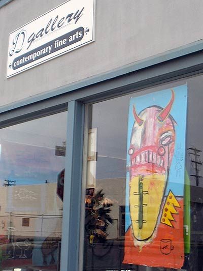 Solo Show, 2007: image 52 from the original sesow.com press page