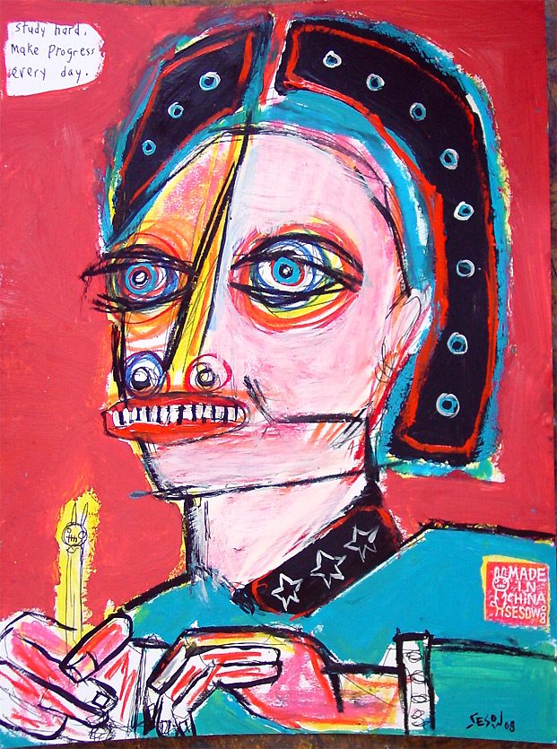 sesow brut outsider