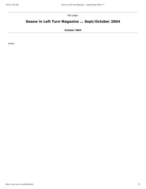 PDF, page 1