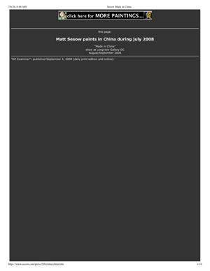 PDF, page 1