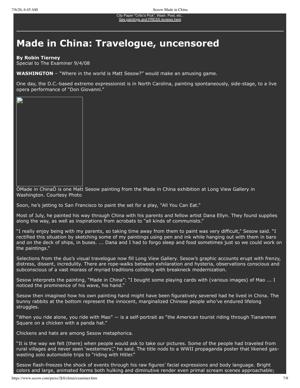 PDF, page 7